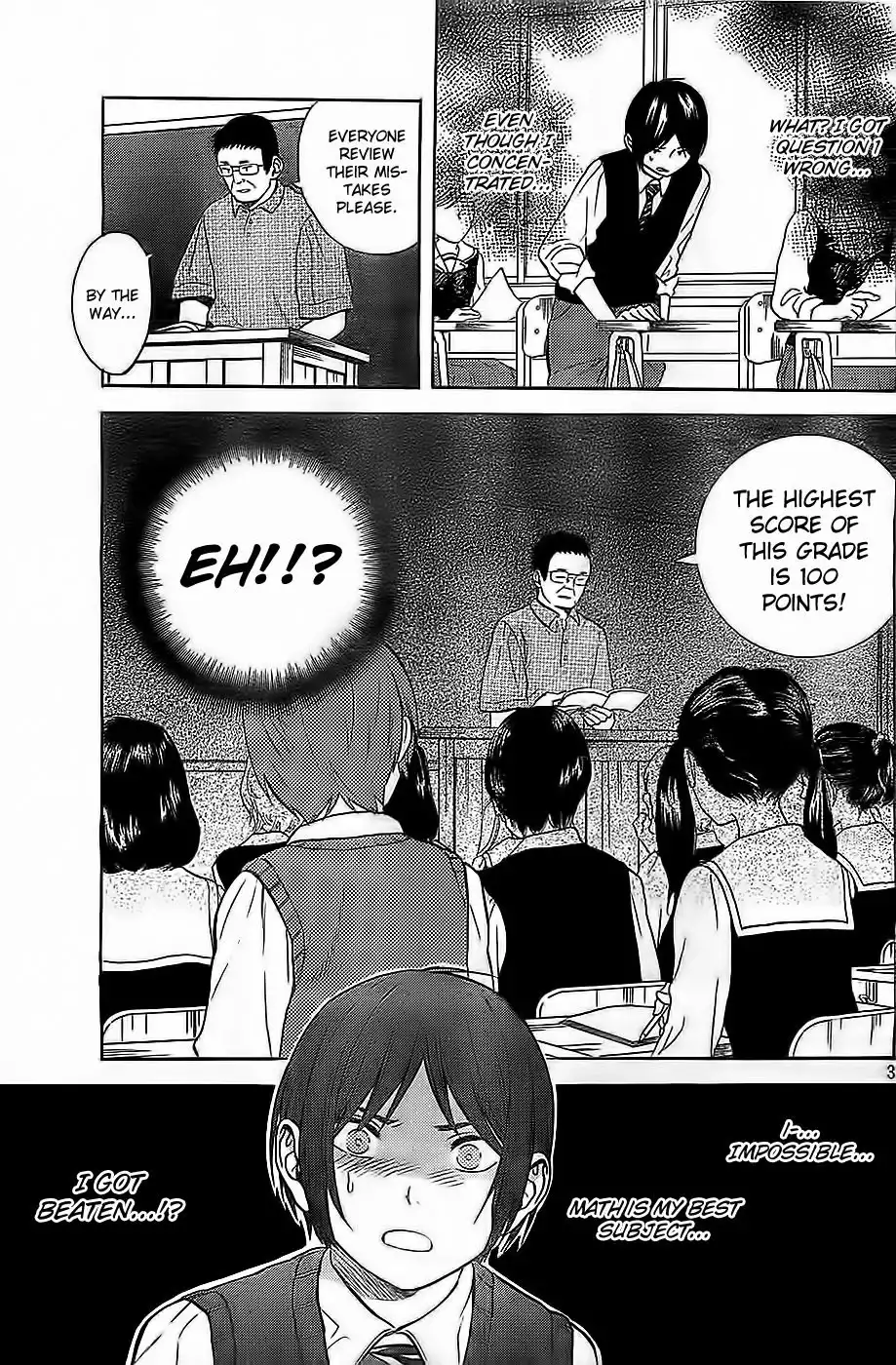 Sakurasaku Shoukougun Chapter 6 4